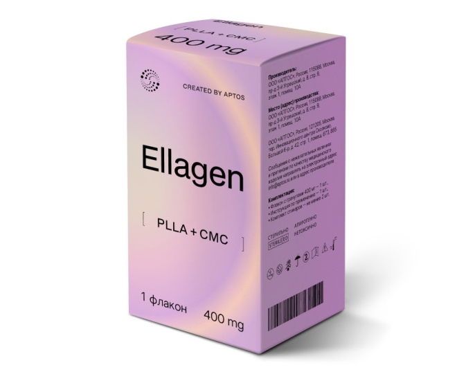 Ellagen 400 мг